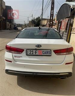 کیا ئۆپتیما